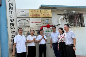 “广西银海方格星虫科技小院”揭牌仪式