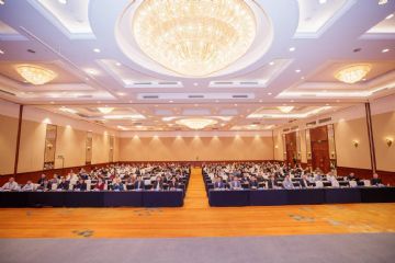 我所承办的第四届渔业生态环境大会在广西北海召开